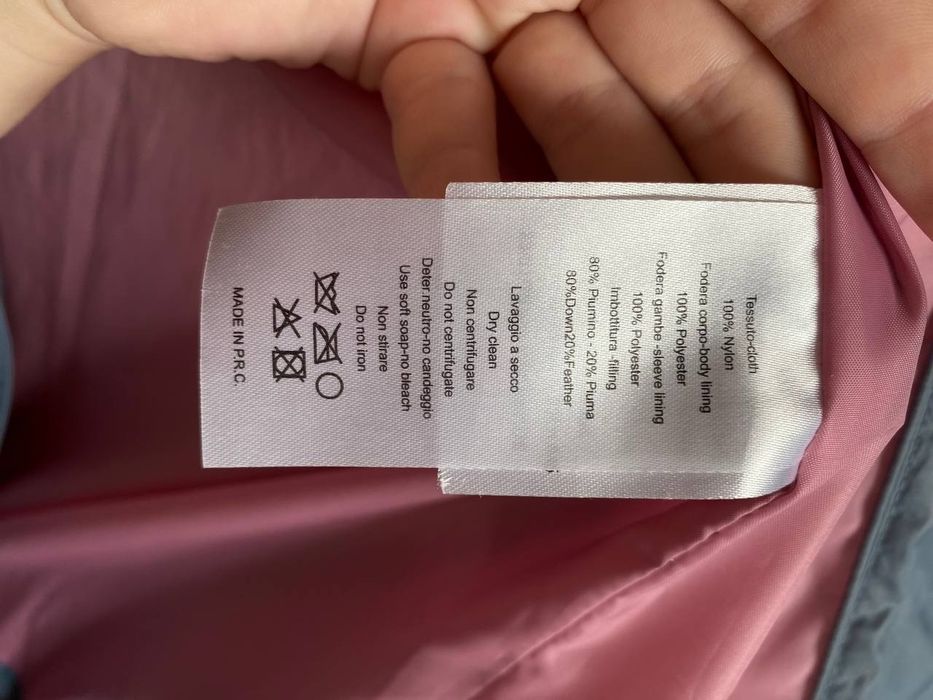 Пуховик на дівчинку 13 років