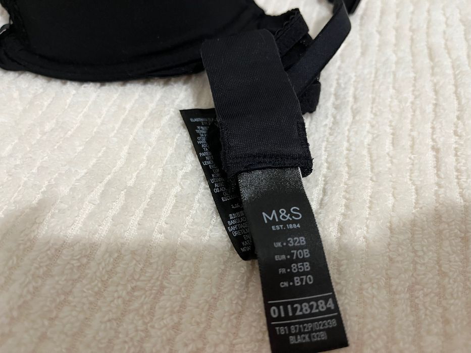 Бюстгальтер M&S з мереживом 70 B