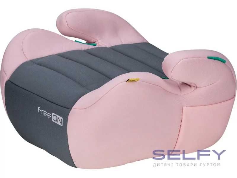 Бустер FreeON COMFY, рожевий, синій. Можна забрати у Львові!