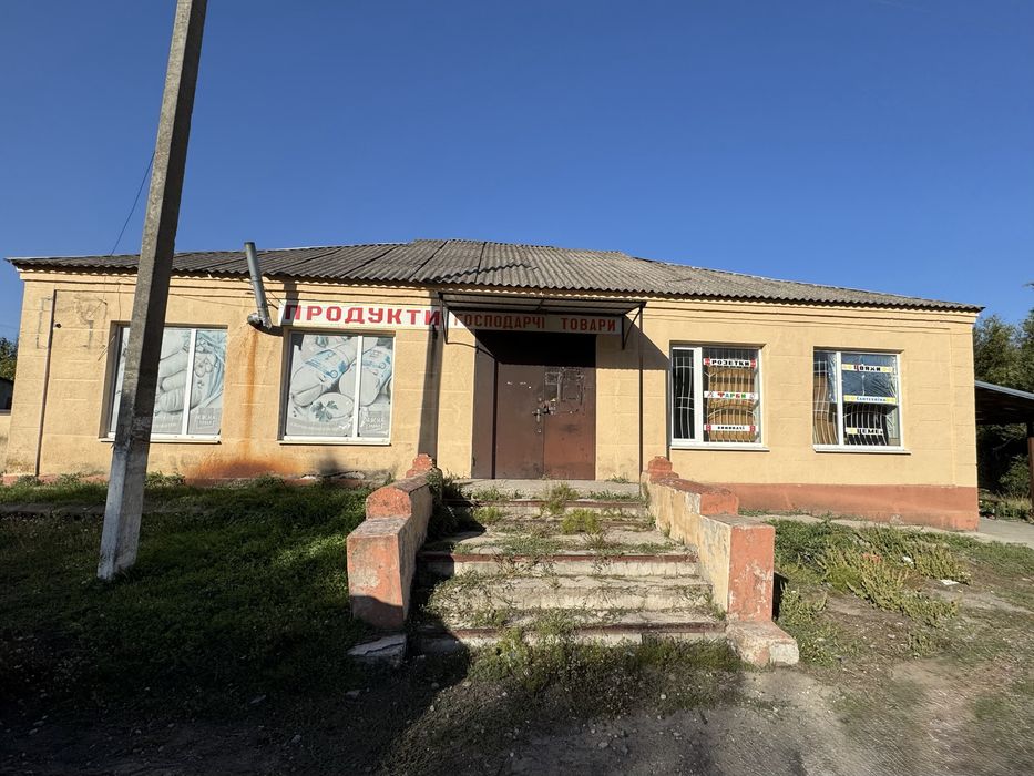 Аренда помещения 170 м2 с.Чаплинка