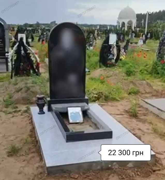 Памятники від 6800/ Виготовлення та встановлення