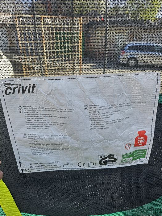 Батут Crivit  300 см з Німеччини