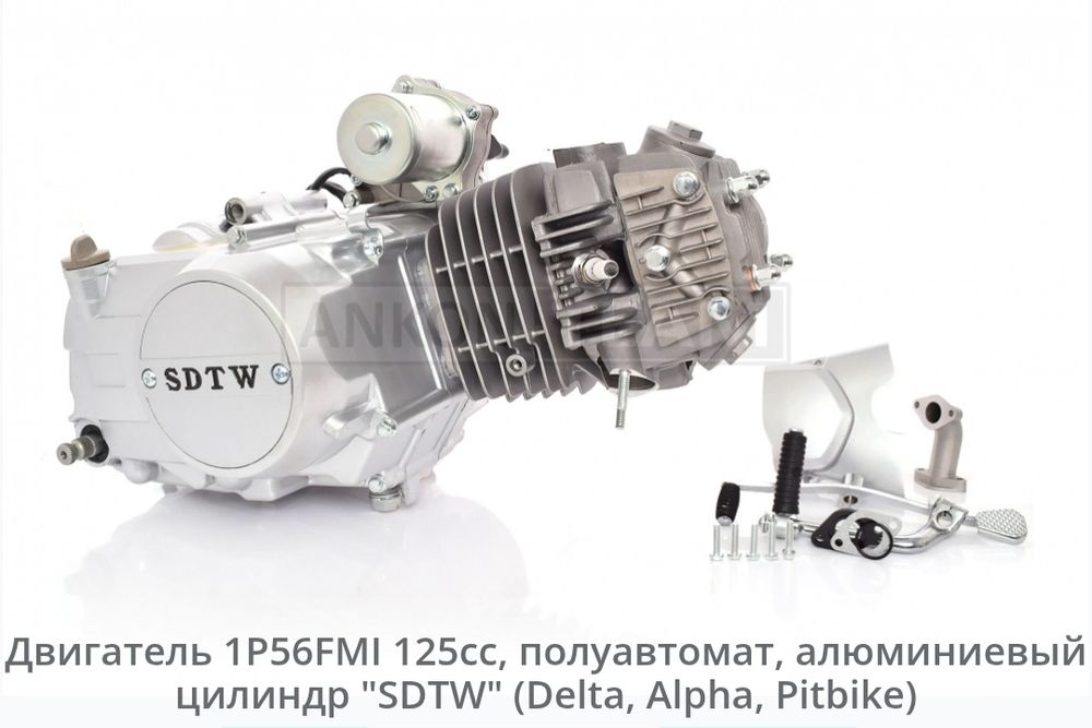 Двигун на мопеди і скутера, Дуже великий асортимент,Ціни найнижчі.