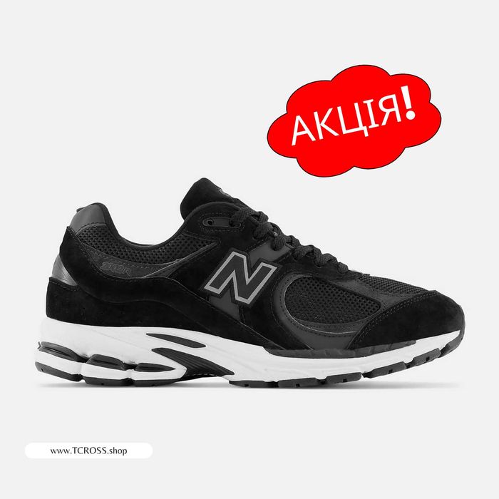 США‼️Кроссовки New Balance 2002R 997 9060 574 (40р по 49р) (M2002RBK)