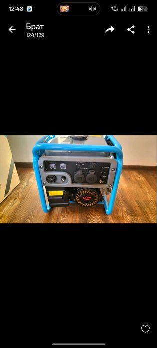 Продам генератор  " Imlex" инветор