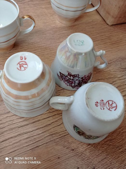 чашки кофейные фарфор.