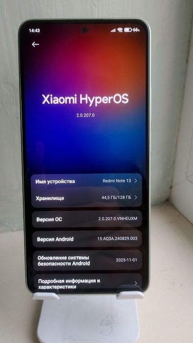 Продам телефон или обменяю