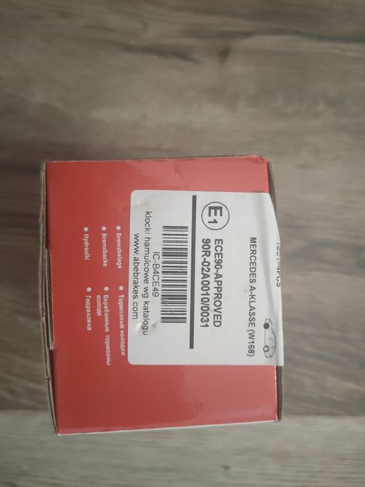 Klocki,bity,łańcuch -ŁAŃCUCH  do piły HECHT, BITY i nasadkiKLOCKI hamu