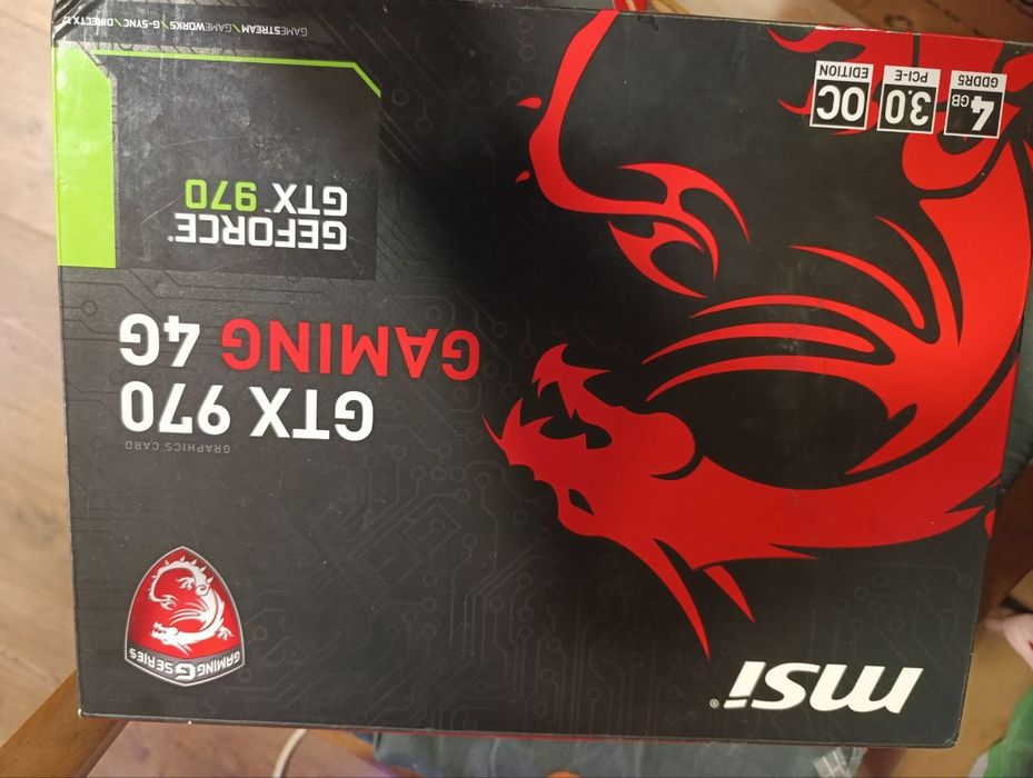 Продам компьютер!!!