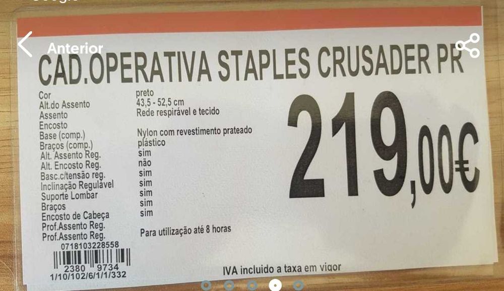 Cadeira Preta Escritório Rede Ajustável - Staples