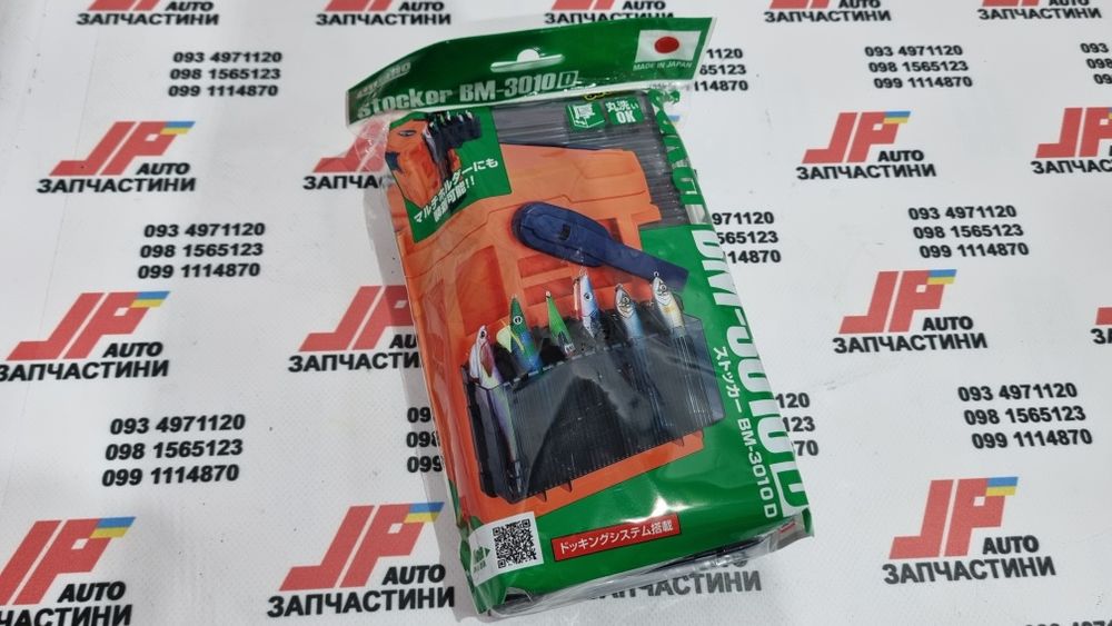 Держатель meiho F Grip BM / BM-3010 D для ящиков серии BM/VS/VW