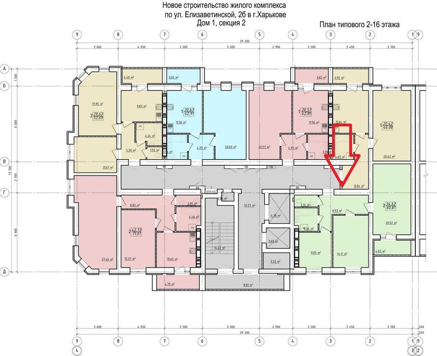 Продам 2к S 61м в сданном новострое ЖК Левада.Центр.Q