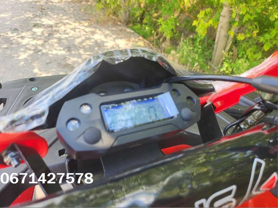 Квадроцикл Spark SP 125-8 Новий Спарк ДОСТАВКА БЕЗКОШТОВНО Кредитуємо