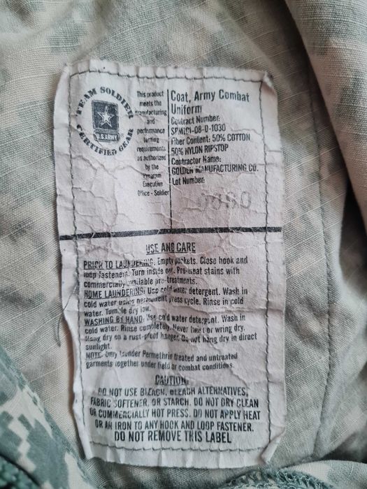 Bluza Mundur Small Regular US Army UCP ACU