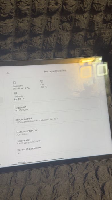 Планшет Xiaomi Pad 5 Pro 6/256 - з клавіатурою в ідеалі