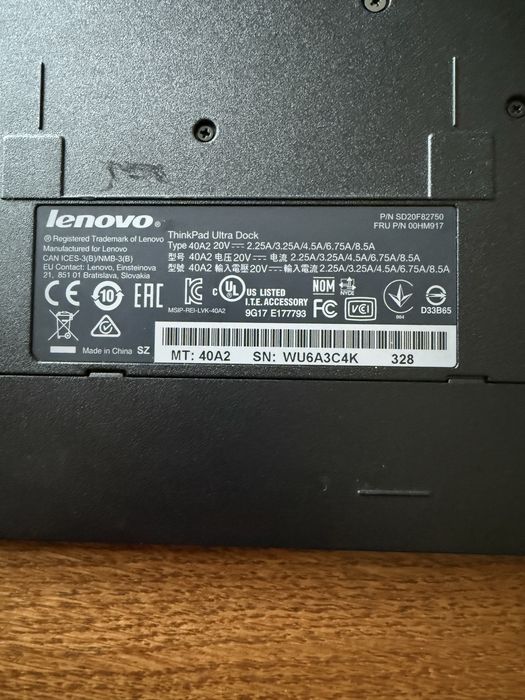 Док-станція Lenovo ThinkPad Ultra Dock 40A2