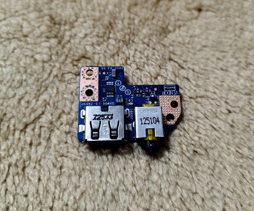 Dell Latitude E5430 USB Audio panel