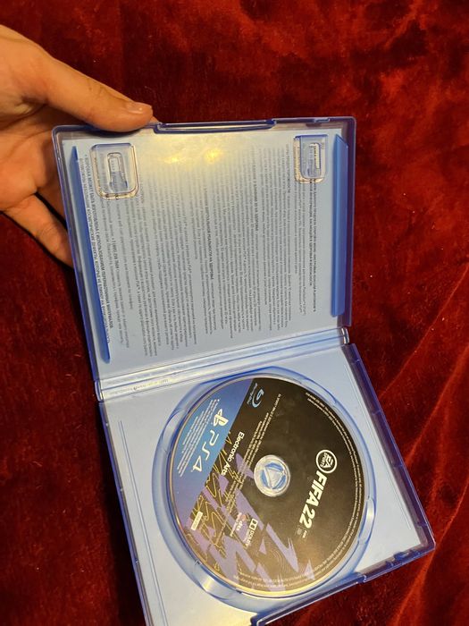 Стан добрий фіфа 2022