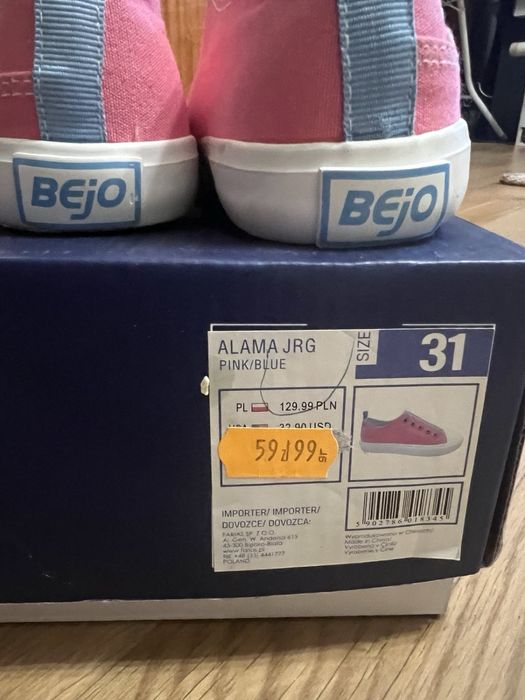 Кеди, мокасини для дівчинки