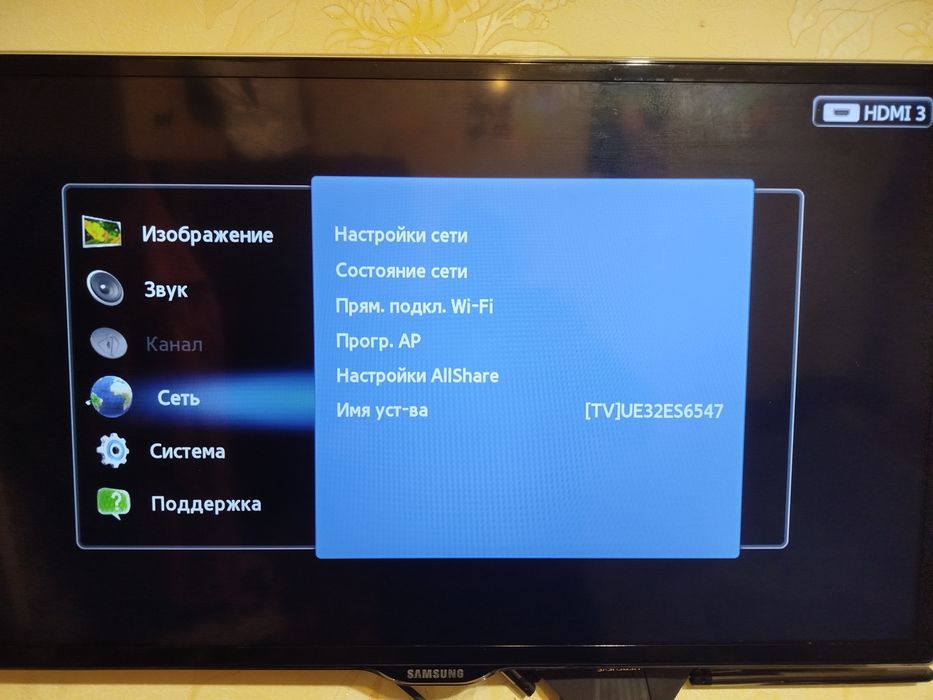 Продам телевізор SAMSUNG 32"