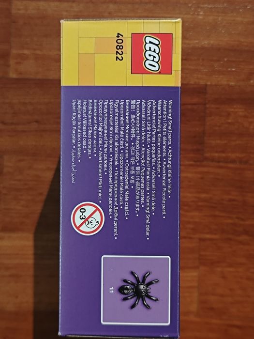 Lego 40822 Jack O Lantern Pick up Truck Halloween