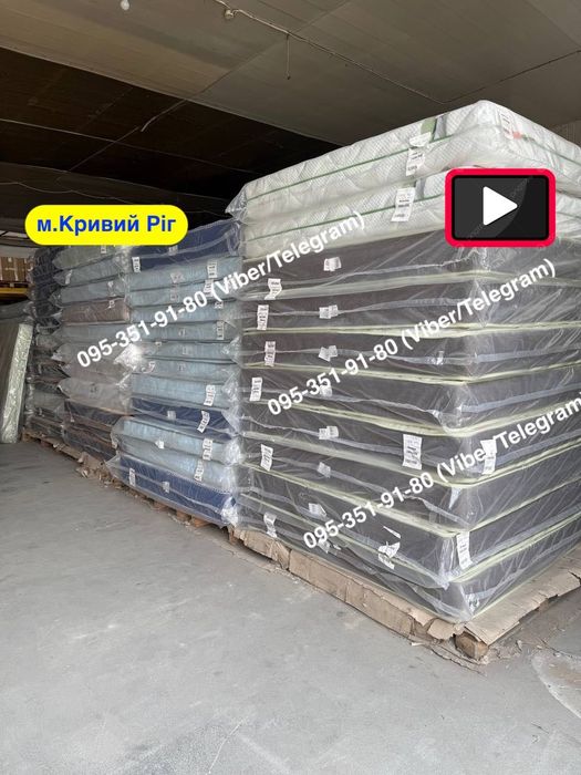 Матраци ортопедичні у вакумній упаковці СКЛАД Безпружинні та Пружинні