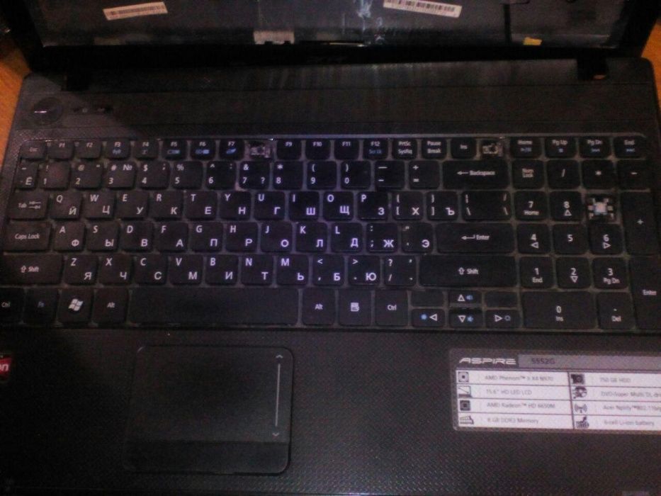 acer 5552 залишки