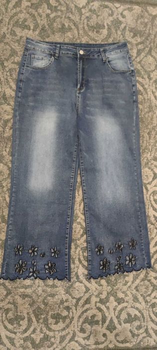 Nowe XXL 44 46 spodnie jeansowe damskie