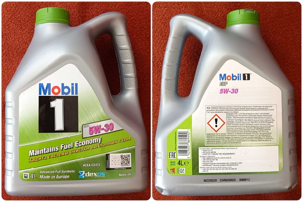 Моторна олива Mobil 1 ESP 5W30 Фінляндія 4л + 1л VW50700