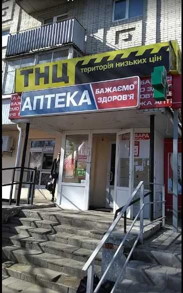 Оренда м.Суми , п-т Курський ,105