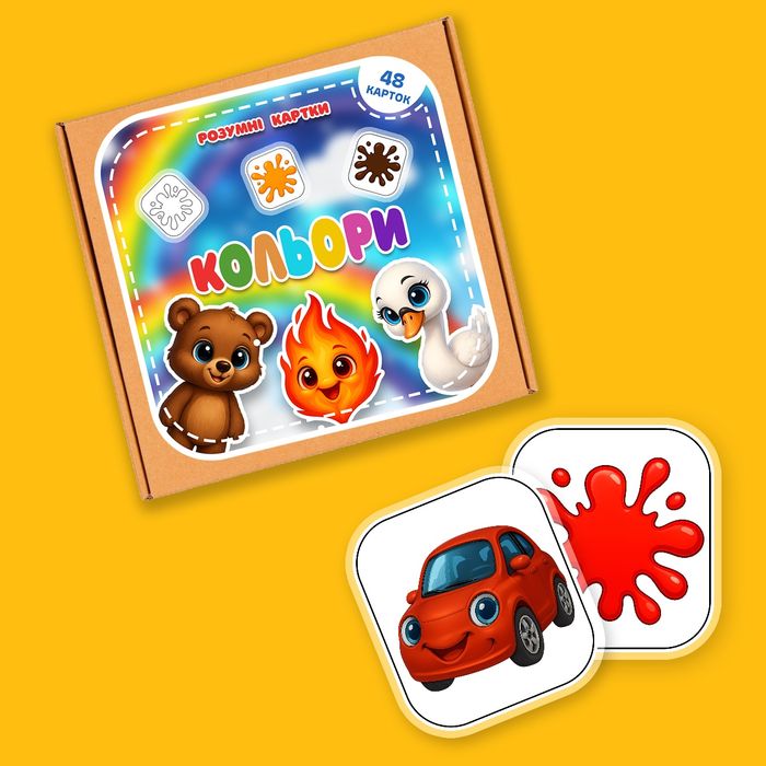 Книга на липучках Кольорові будиночки. Кольори.