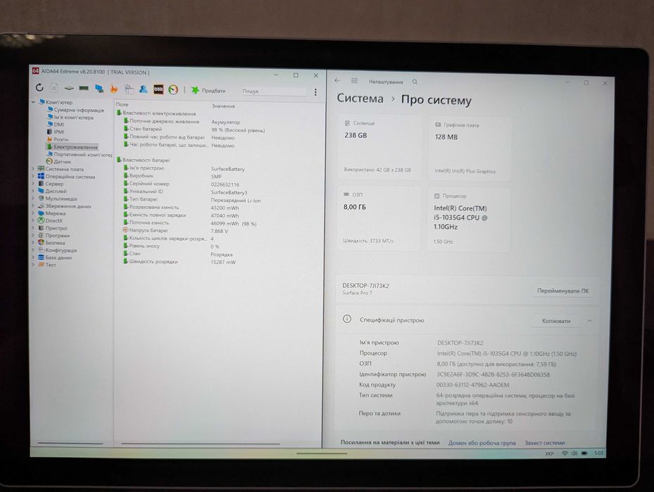 Microsoft Surface Pro 7 8/256gb Intel i5-1035g4 4 цикли заряду АКБ100%