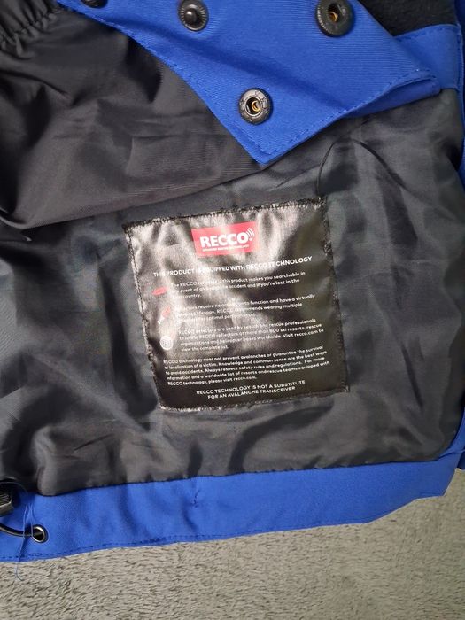 Продам термо куртку