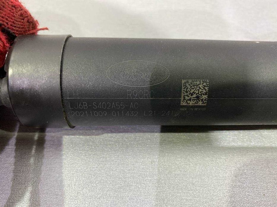 Електропривод кришки багажника Ford escape mk4 форд ескейп мк4 2020+