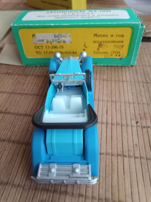 Авто ИА-1933 пластик