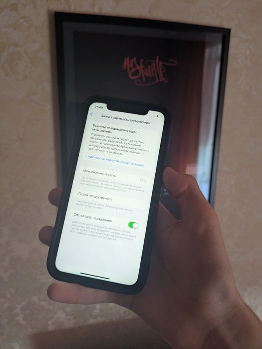 iPhone xr (128gb)