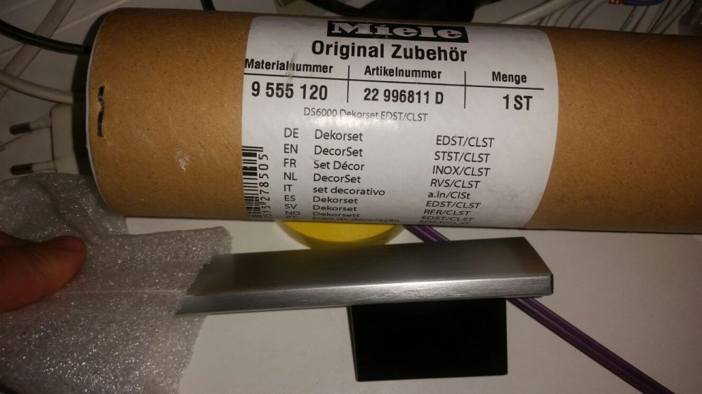 Miele ds 6000 милле ручку для духового шкафа