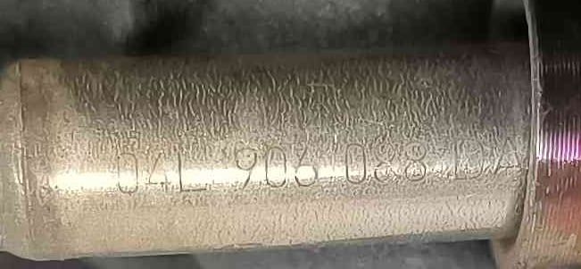 Sonda Lambda 04L906088DA - AUDI Q2