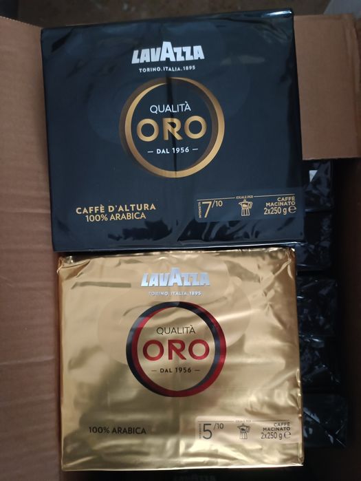 Лавацца Оро 250 грам,Lavazza oro