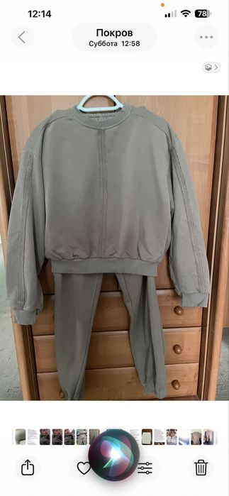 Продам спортивный женский костюм, размер ХS