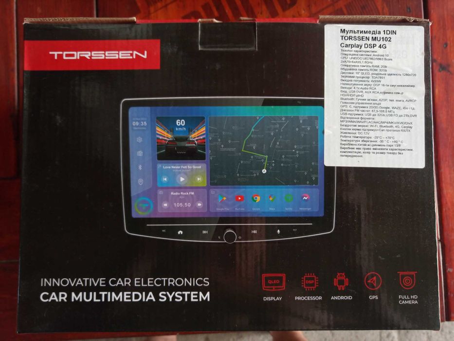 Продам магнітолу Андроїд Тorsen