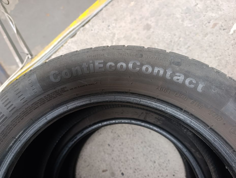 Opony letnie Continental 225/50/17