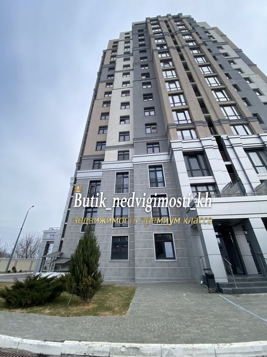 ‼️ Продам 1К ЦЕНТР новострой ЖК Млечный Путь СЕРТИФИКАТ