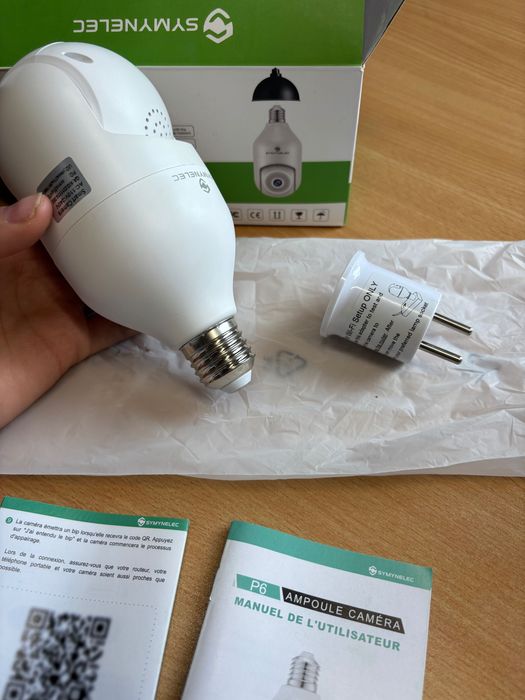 zewnętrzna kamera wodoszczelna, wykrywanie ruchu człowieka