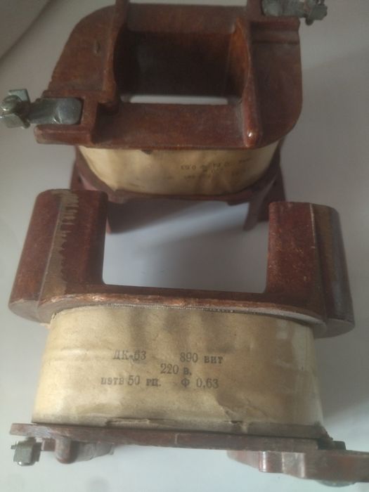 Катушка ДК 63-ПАЄ,ПМА,МК