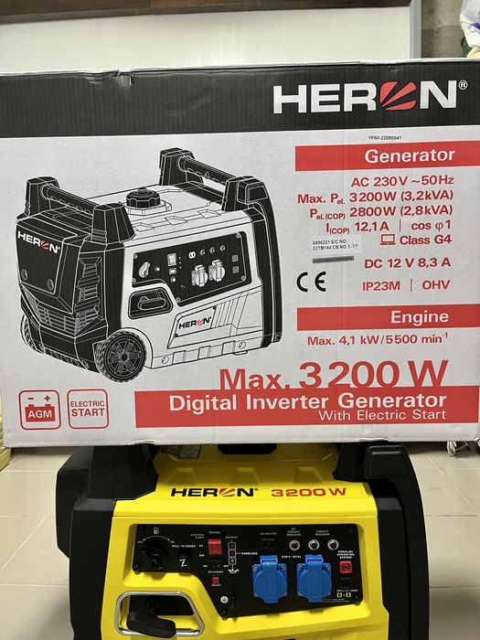 Продам інверторний генератор