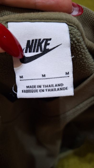 Фліска Nike чоловіча