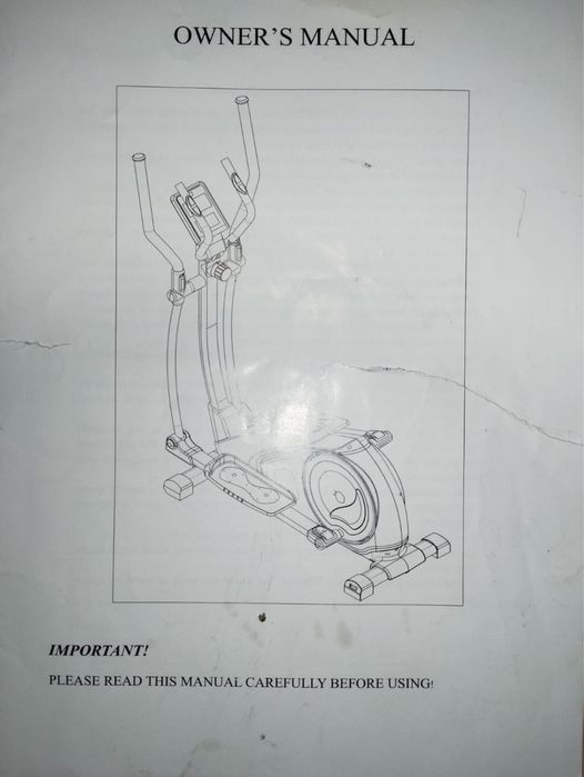 Орбітрек Vigor AL615E