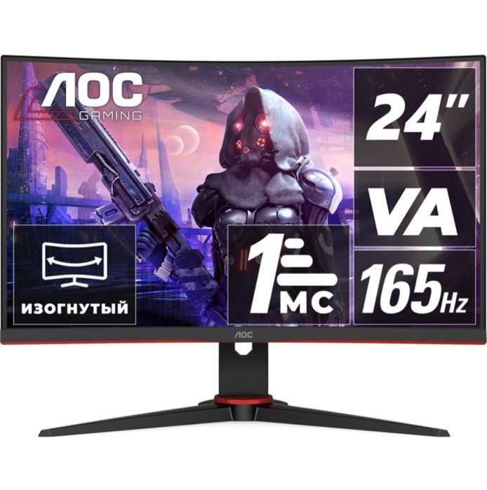 Монітор  AOC C24G2AE 165Hz 23.6"