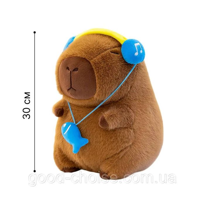 М'яка іграшка Капібара в навушниках 30см, Трендова іграшка Капібара